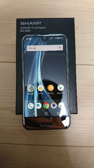 新品同様 Aquos R Compact Sh M06 ガラスフィルム付 新品 中古のオークション モバオク 新品同様 Aquos R Compact Sh M06 ガラスフィルム付 新品 中古のオークション モバオク