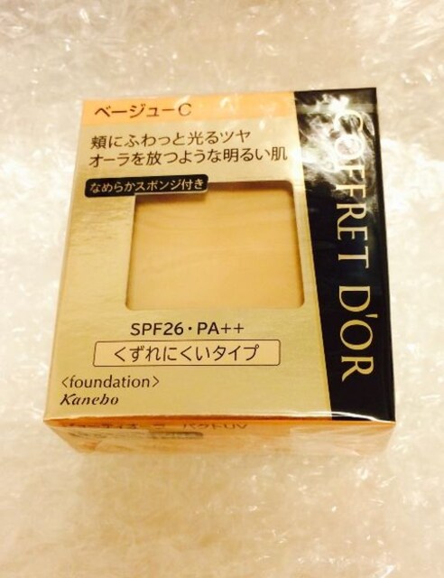 コフレドール ビューティオーラパクトuv ベージュc 新品 新品 中古のオークション モバオク コフレドール ビューティオーラパクトuv ベージュc 新品 新品 中古のオークション モバオク