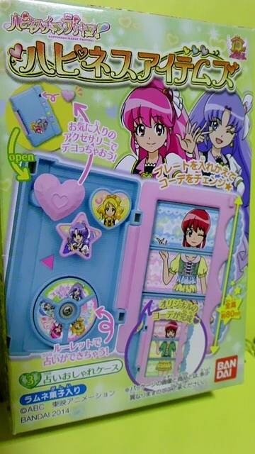ハピネスチャージプリキュア ハピネスアイテムズ アニメ コミック ハピネスチャージプリキュア ハピネスアイテムズ アニメ コミック