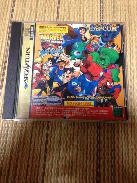 Ssマーヴルスーパーヒーローズvsストリートファイター 新品 中古のオークション モバオク Ssマーヴルスーパーヒーローズvsストリートファイター 新品 中古のオークション モバオク