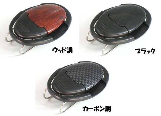 3色より選択 サングラスホルダー 眼鏡 Type2サンバイザーに 自動車 バイク 新品 中古のオークション モバオク