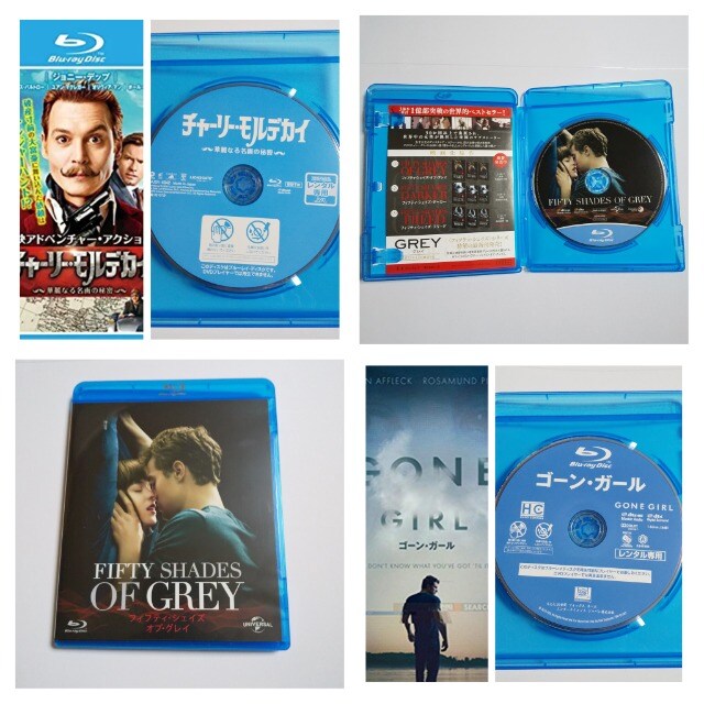 Blu Ray3点セット フィフティ シェイズ オブ グレイ 完全無修正 未公開 Cd Dvd ビデオ 新品 中古のオークション モバオク Blu Ray3点セット フィフティ シェイズ オブ グレイ 完全無修正 未公開 Cd Dvd ビデオ 新品 中古のオークション モバオク