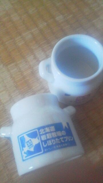 選択した画像 牛乳 入れ物 8443 牛乳 入れ物 最初 Cahayujpvtb1 選択した画像 牛乳 入れ物 8443 牛乳 入れ物 最初 Cahayujpvtb1