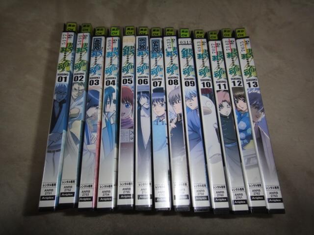Dvd レンタル版 銀魂 シーズン3 全13巻 新品 中古のオークション モバオク