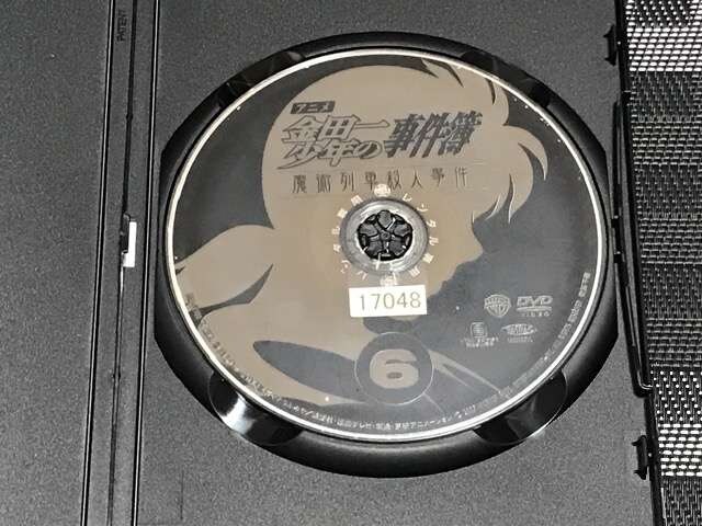 最高 Ever 魔術列車殺人事件 アニメ 最高のアニメ画像 最高 Ever 魔術列車殺人事件 アニメ 最高のアニメ画像