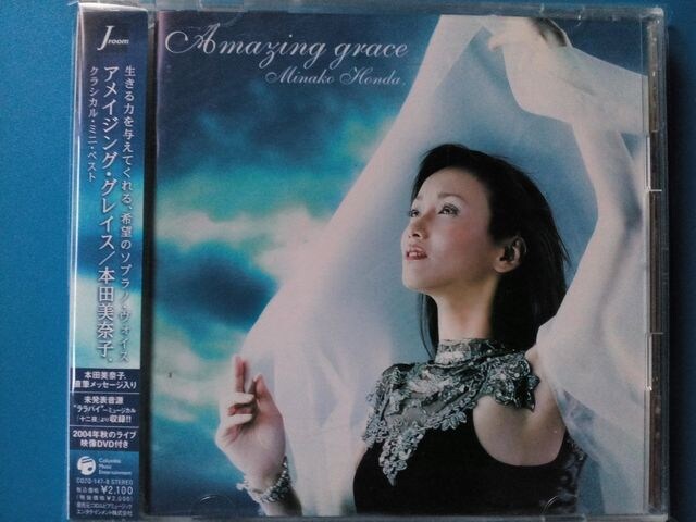 本田美奈子 アメイジング グレイス Dvd帯付 タレントグッズ 新品 中古のオークション モバオク