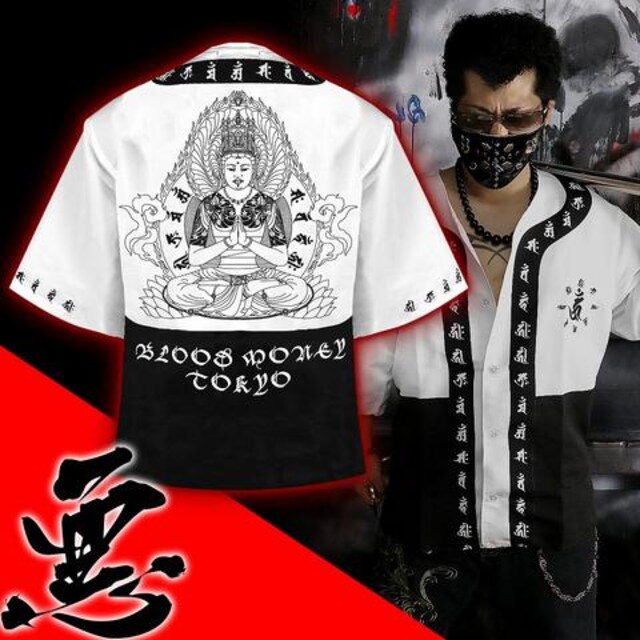 送料無料 ヤンキーチンピラオラオラ系和柄ベースボールシャツ B系hiphop服 5l 男性ファッション 新品 中古のオークション モバオク 送料無料 ヤンキーチンピラオラオラ系和柄ベースボールシャツ B系hiphop服 5l 男性ファッション 新品 中古のオークション モバオク