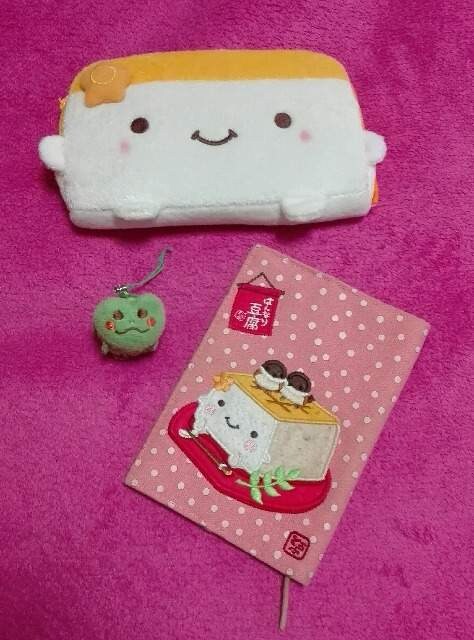 はんなり豆腐ブックカバー マルチケース ゲーム機入れ 亀ストラップまとめ売りセット 新品 中古のオークション モバオク
