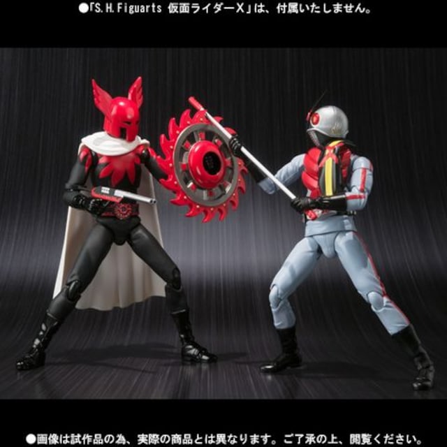 仮面ライダーx 限定 S H Figuarts アポロガイスト ホビー 新品 中古のオークション モバオク 仮面ライダーx 限定 S H Figuarts アポロガイスト ホビー 新品 中古のオークション モバオク