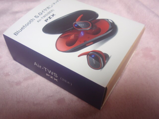 Bluetooth 5 0 イヤホン タッチ式 Air Tws Be8 新品 中古のオークション モバオク Bluetooth 5 0 イヤホン タッチ式 Air Tws Be8 新品 中古のオークション モバオク