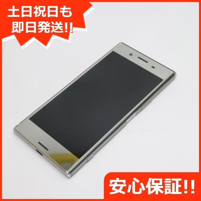 美品 Simロック解除済 So 04j Xperia Xz Premium クローム 家電 Av 新品 中古のオークション モバオク No